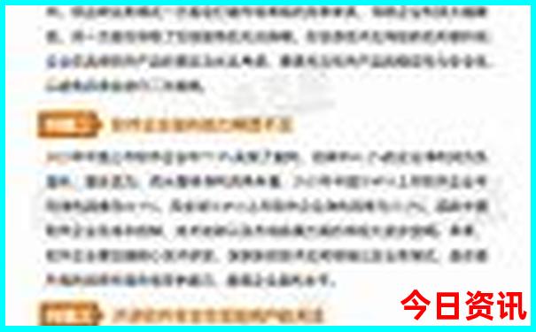 东莞去哪里玩比较好玩
