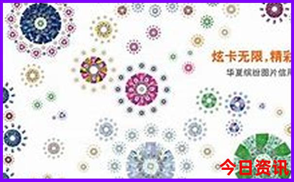 自驾游河南最佳路线图